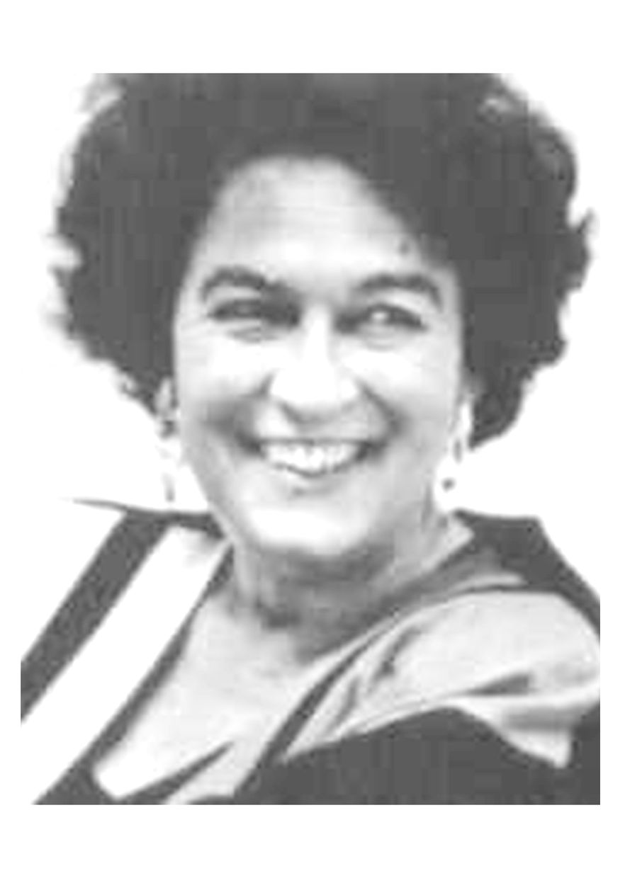 Адельма Гомес